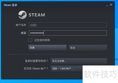 Steam版Apex如何更新