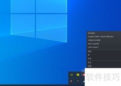 Steam版Apex如何更新