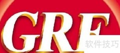 托福、雅思、GRE区别一图看懂