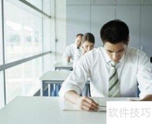 新GRE高分技巧速览