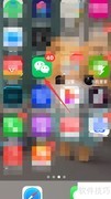 微信视频情景模式设图教程