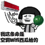 实验室通风设计规范要点