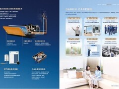 2026节能中央空调优选榜：一级能效爆款全解析