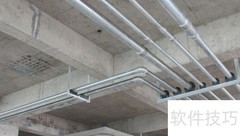 给排水设计规范解析