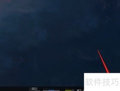 电脑时间不准？快速同步网络时间