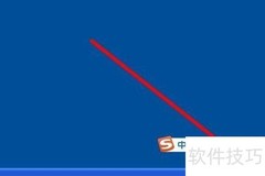 电脑时间同步网络时间方法