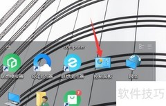 Win10系统时间同步网络时间