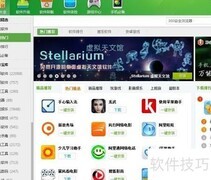 批量删除电脑安装包方法