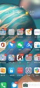 华为应用市场删除安装包方法