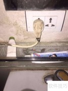 全自动洗衣机自编程序设置方法