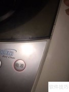 全自动洗衣机自编程序设置方法