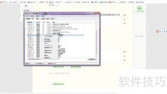 Explorer控制桌面图标显示