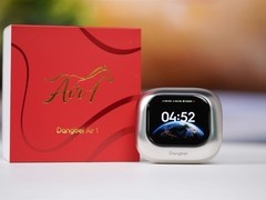 当贝Air1开放式耳机发布：AI语音+Hi-Res音质+AMOLED屏的跨维创新