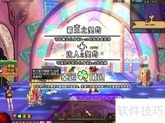 活出多彩人生