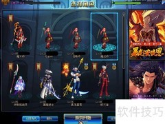 活出多彩人生