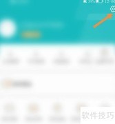 多彩宝注销操作指南
