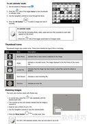 HP C500数码相机使用指南