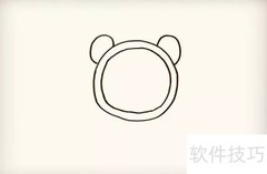 简笔画青蛙闹钟教程
