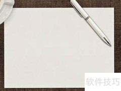 如何轻松画出可爱闹钟
