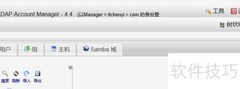 SPV文件打开方法
