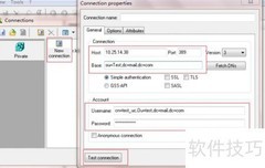 SPV文件打开方法