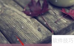 如何快速打开任务管理器