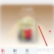 华为阅读插件删除方法