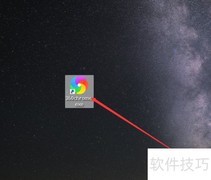 360浏览器插件删除方法
