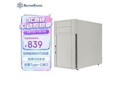 银昕PS07复刻版机箱789元