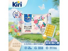 KIRI甜心小酪粉巧玫瑰味奶酪，满减折扣到手26.9元