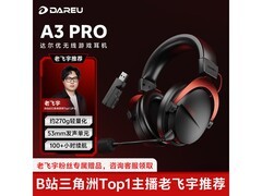 达尔优A3Pro黑红电竞耳机优惠价189.23