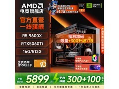 AMD 9600X+RTX 5060Ti游戏主机