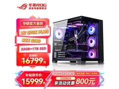 华硕RTX 5080显卡京东特惠低至15999元