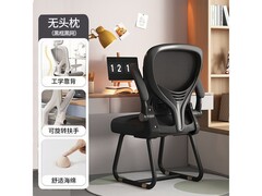 OLOEY电脑椅京东特惠，136元直降86元！