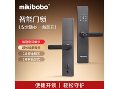 mikibobo MK2056门锁一握即开，低至159元