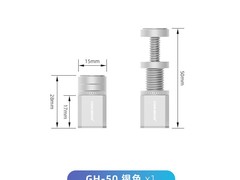 COOLMOON显卡支架立减，到手仅11.3元