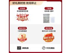 大宇卡片挂烫机限时特惠