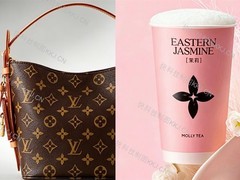 路易威登在华密集维权引争议，紧急招聘公关专员以修复公众信任
