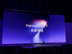 华为Mate XT 2官宣定档9月7日，新一代三折叠旗舰如何重塑高端折叠体验？