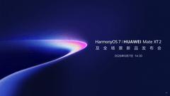 华为Mate XT 2官宣定档9月7日，新一代三折叠旗舰如何重塑高端折叠体验？