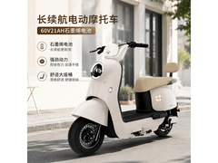金箭60V21AH石墨烯电动摩托特惠