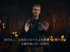 巫师4官宣2028年发售：CDPR称其为史上最大胆、最沉浸的开放世界RPG