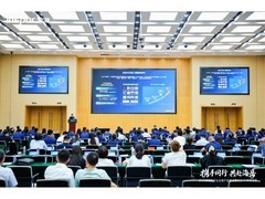 天威诚信携司库合规与电子签双方案亮相2026浪潮数字企业客户创享会