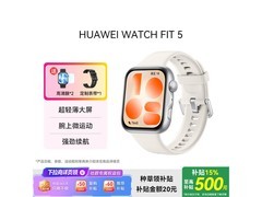 华为WATCH FIT 5悦动白手表京东优惠