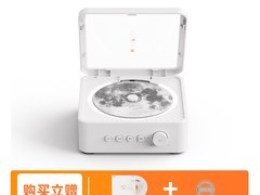 WhatPlus C1音响天猫特惠，直降领券仅374元