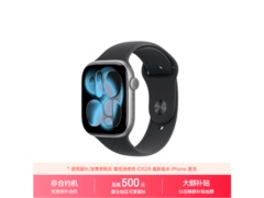 Apple Watch S11 46mm GPS版低至2198元
