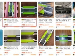 二手平台现400元改装Tesla M60显卡：双芯16GB显存却成能亮的墓碑