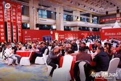 县域市场渗透率调研报告：2026下沉市场覆盖最广的空气能十大品牌