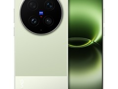 vivo X300 Ultra胶片绿手机直降500