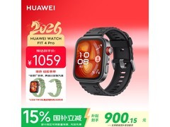 华为WATCH FIT 4 Pro曜石黑限时特惠